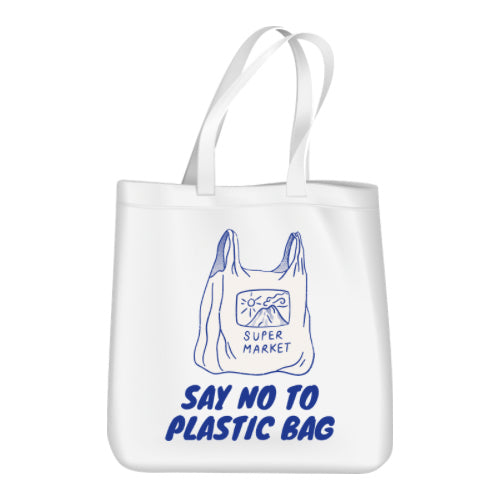 tote bag - say no to plastic bags image 0